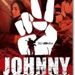 映画『ジョニーは戦場へ行った』のネタバレあらすじ結末