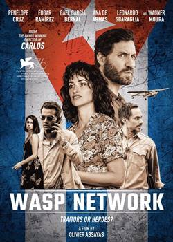 WASP ネットワーク