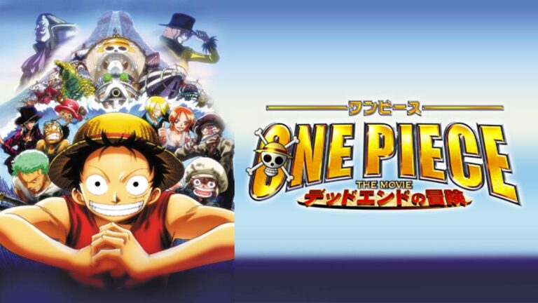 当時物　新品・未使用　ワンピース デットエンドの冒険 ピンバッチ 台紙付き ONE PIECE デッドエンドの冒険 (JUMP j BOOKS) | 浜崎 達也